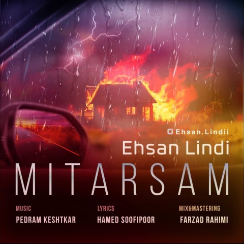 دانلود آهنگ جدید احسان لیندی میترسم
