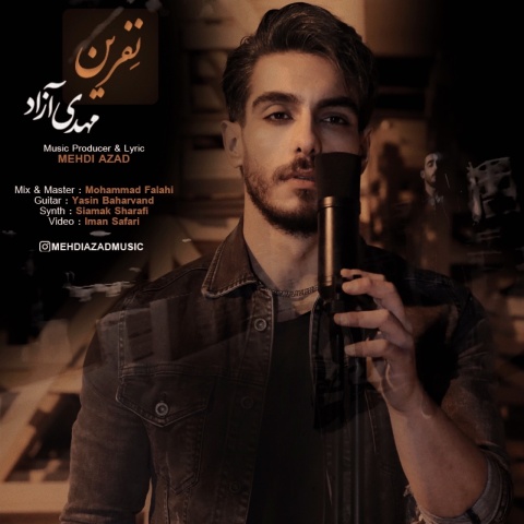دانلود آهنگ جدید مهدی آزاد نفرین