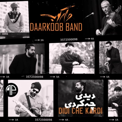 دانلود آهنگ جدید گروه دارکوب دیدی چه کردی
