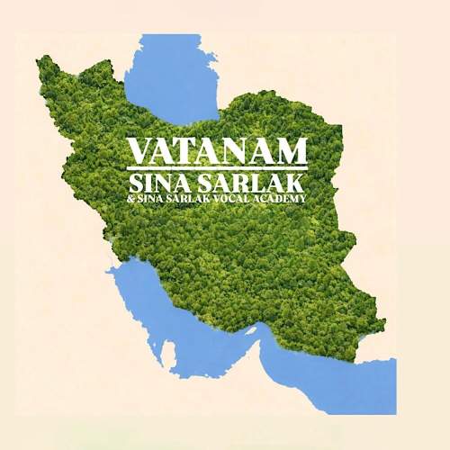 دانلود آهنگ جدید سینا سرلک وطنم